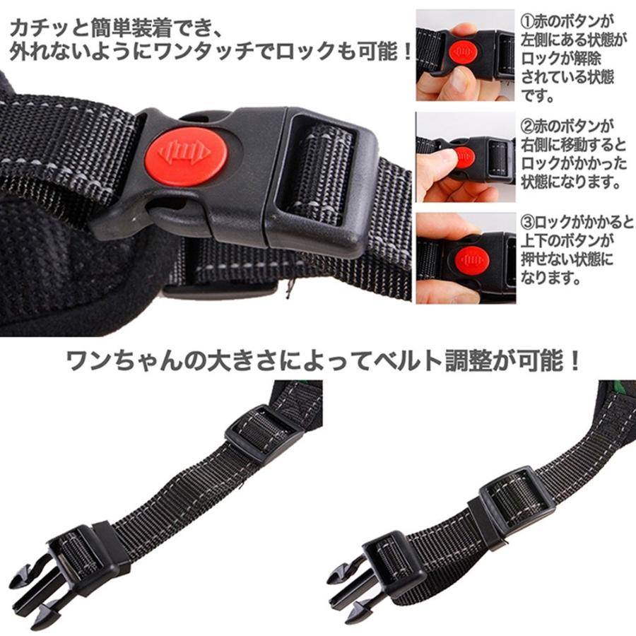 犬 ハーネス  中型犬 大型犬 小型犬 柴犬 ステップハーネス ウェアハーネス 犬用 介護用 首輪 ハンドル付き 送料無料 |  | 11