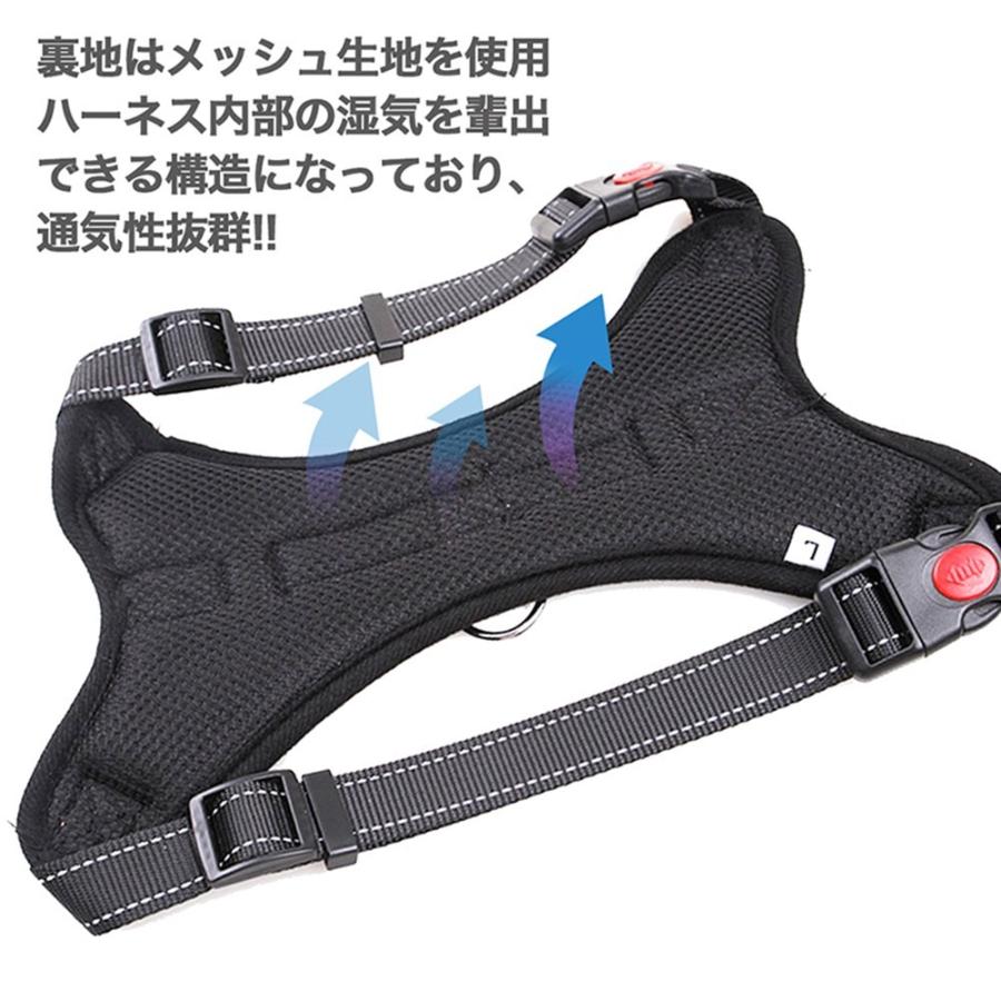犬 ハーネス  中型犬 大型犬 小型犬 柴犬 ステップハーネス ウェアハーネス 犬用 介護用 首輪 ハンドル付き 送料無料 |  | 14