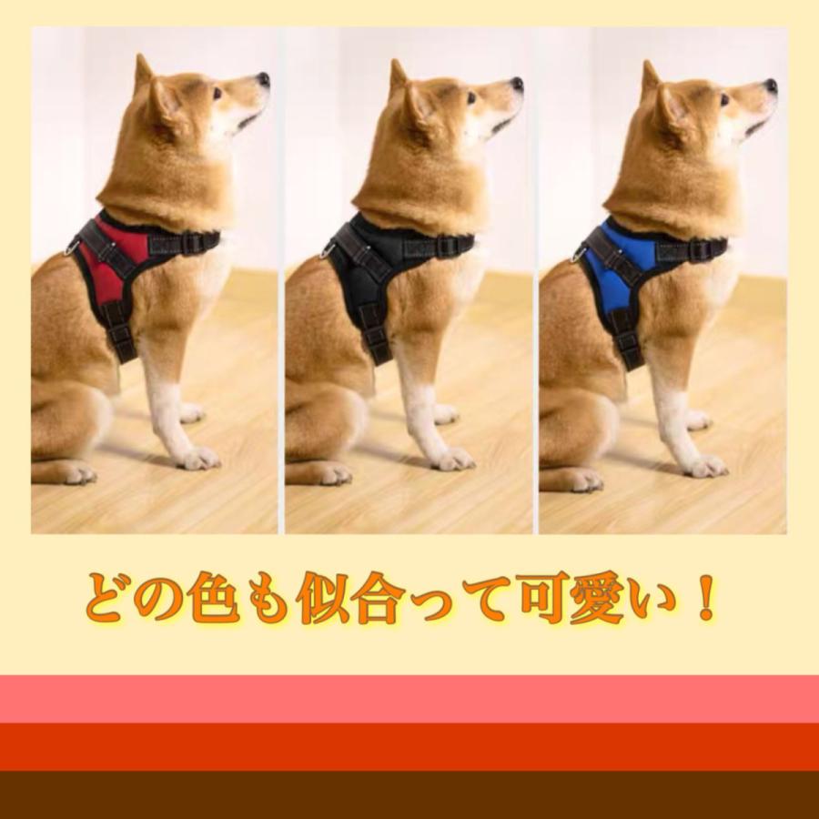 犬 ハーネス  中型犬 大型犬 小型犬 柴犬 ステップハーネス ウェアハーネス 犬用 介護用 首輪 ハンドル付き 送料無料 |  | 20