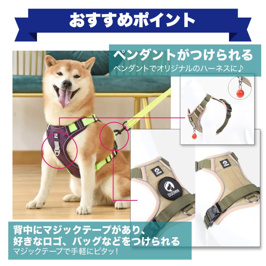 犬 ハーネス 柴犬 犬用ハーネス 大型犬 丈夫 かわいい 小型犬 中型犬 脱げない 犬ハーネス 送料無料 Siba1001 Aiaiショップ 通販 Yahoo ショッピング