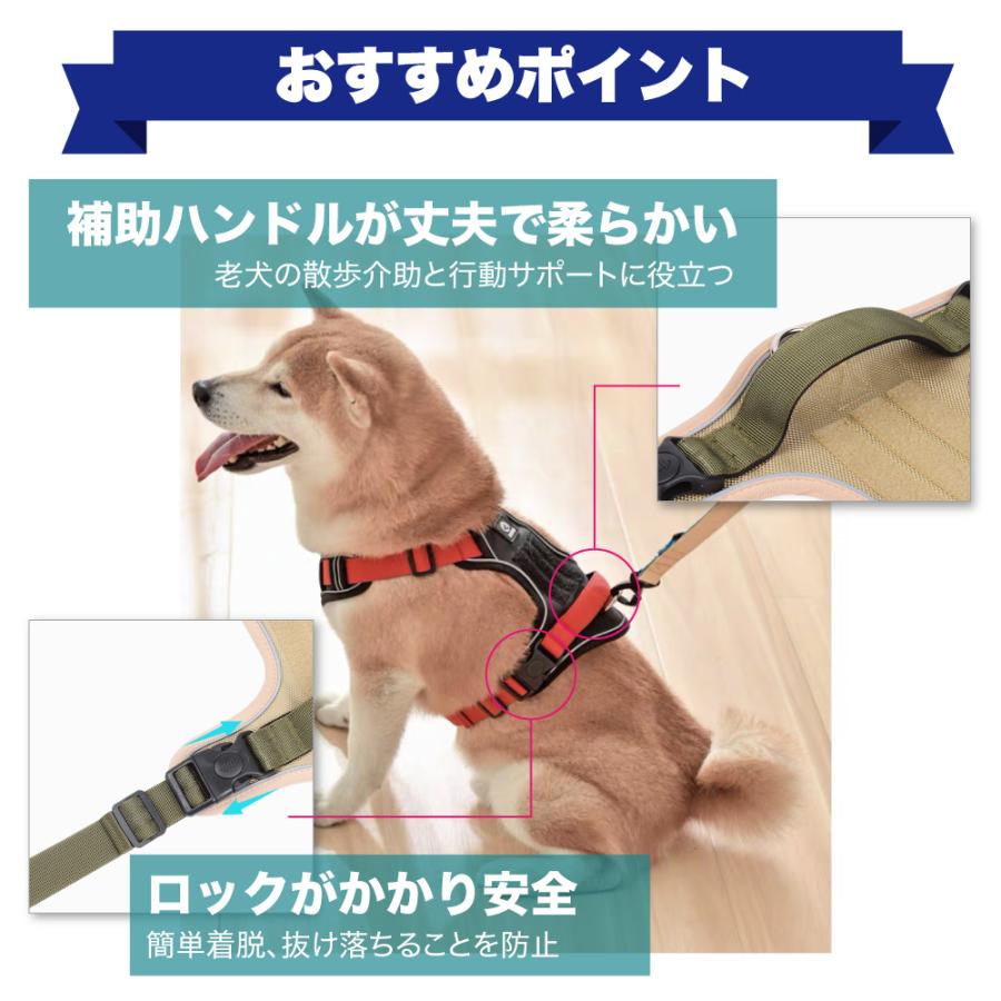 犬 ハーネス 柴犬 犬用ハーネス 大型犬 丈夫 かわいい 小型犬 中型犬 脱げない 犬ハーネス 送料無料 Siba1001 Aiaiショップ 通販 Yahoo ショッピング