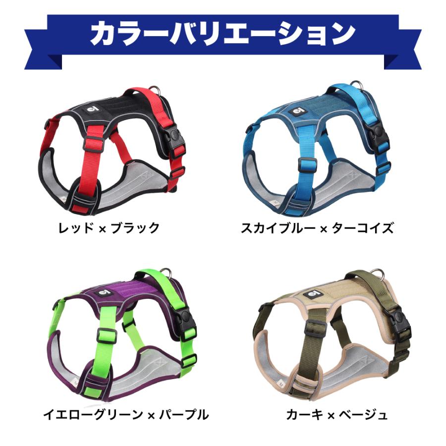 犬 ハーネス 柴犬 犬用ハーネス 大型犬 丈夫 かわいい 小型犬 中型犬 脱げない 犬ハーネス 送料無料 |  | 07