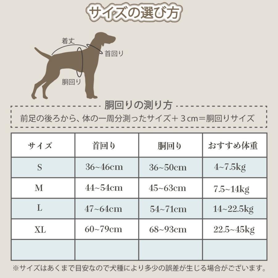 犬 ハーネス 柴犬 犬用ハーネス 大型犬 丈夫 かわいい 小型犬 中型犬 脱げない 犬ハーネス 送料無料 Siba1001 Aiaiショップ 通販 Yahoo ショッピング