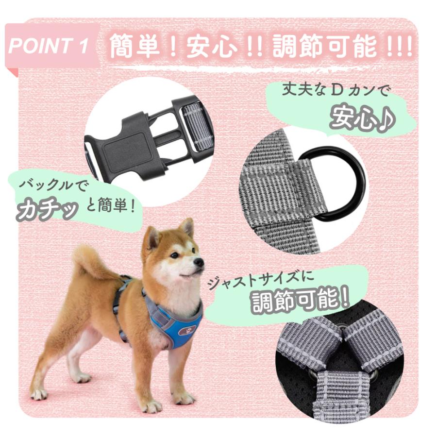 犬 ハーネス 中型犬 小型犬 柴犬 抜けない 抜けにくい ロック 負担の少ない ステップハーネス ウェアハーネス 犬用 介護用 首輪 ハンドル付き 送料無料 ネコポス｜smilelian6688｜02