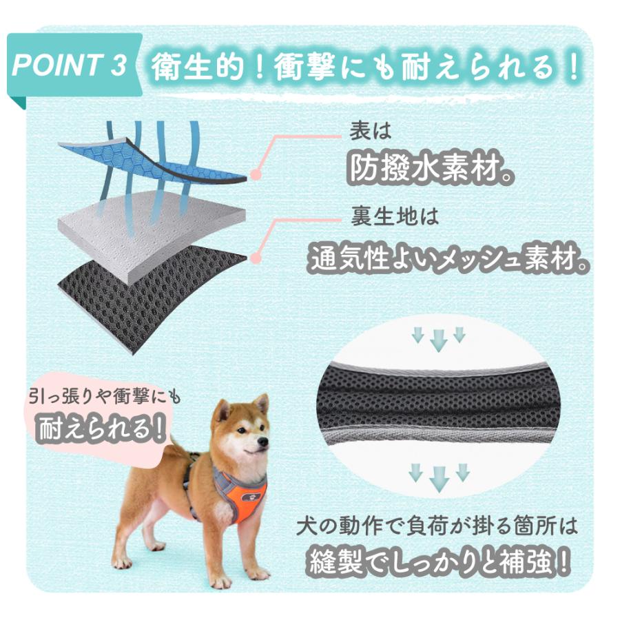 犬 ハーネス 中型犬 小型犬 柴犬 抜けない 抜けにくい ロック 負担の少ない ステップハーネス ウェアハーネス 犬用 介護用 首輪 ハンドル付き 送料無料 ネコポス |  | 03