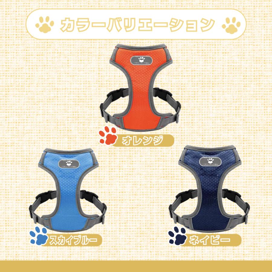 犬 ハーネス 中型犬 小型犬 柴犬 抜けない 抜けにくい ロック 負担の少ない ステップハーネス ウェアハーネス 犬用 介護用 首輪 ハンドル付き 送料無料 ネコポス |  | 04