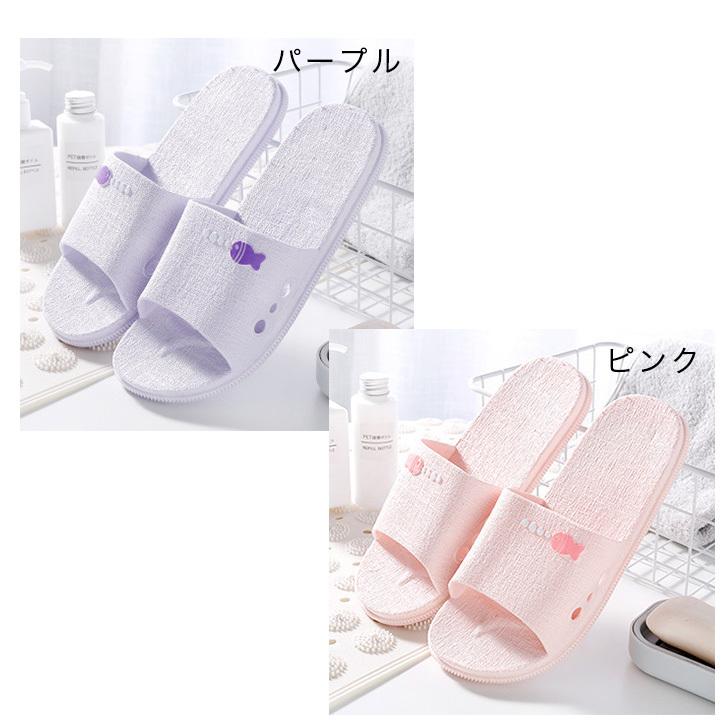 スリッパ 防水 多用途 バスルーム ベランダ PVC素材 フラットサンダル 滑り止め付き 男女兼用|smilelifeshop7|05