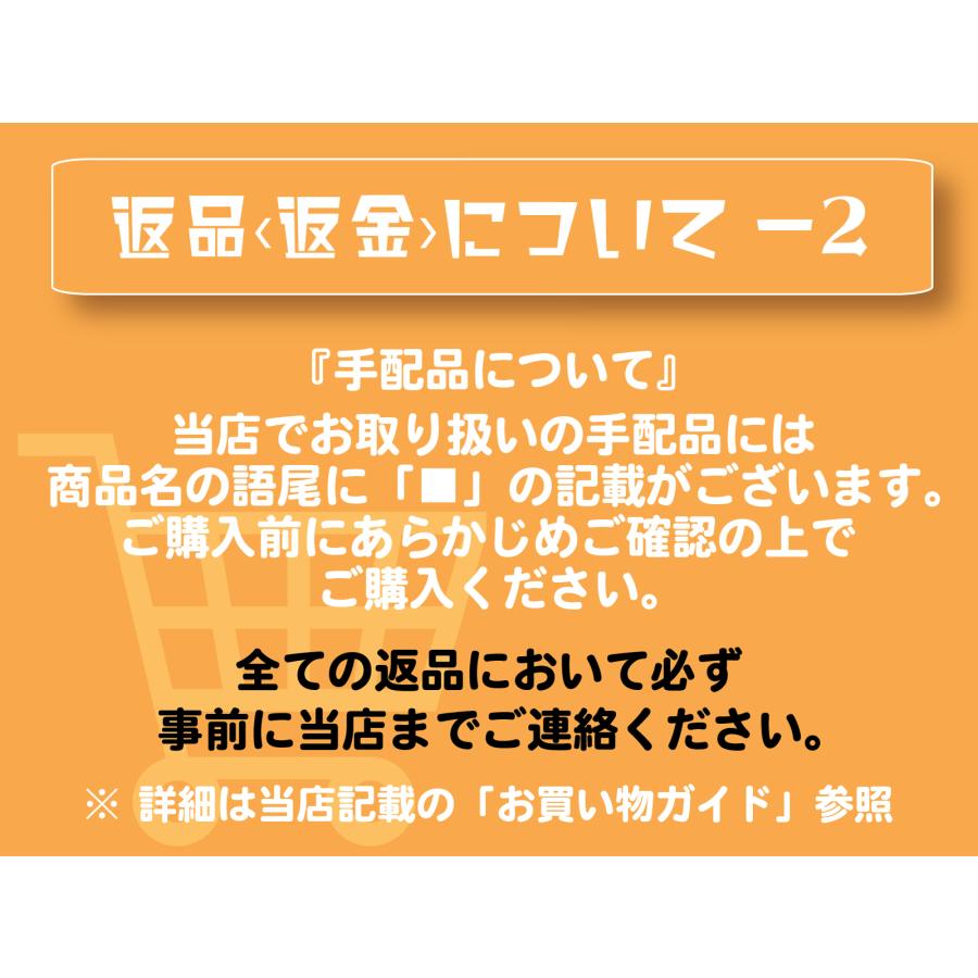 パナソニック光電式2種/無線式・連動型・電池式・子器 BGW32427 Panasonic（パナソニック） 火災報知器 光電式2種／無線式・連動型