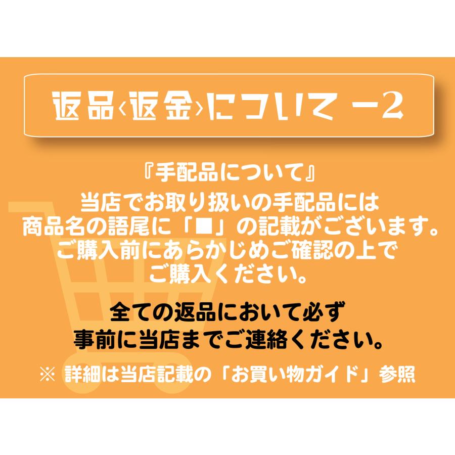 パナソニック 火災報知器無線式・連動型・電池式親器子器