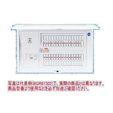 Panasonic パナソニック 住宅用分電盤 コスモパネルコンパクト21 Panasonic パナソニック 住宅用分電盤 コスモパネルコンパクト21