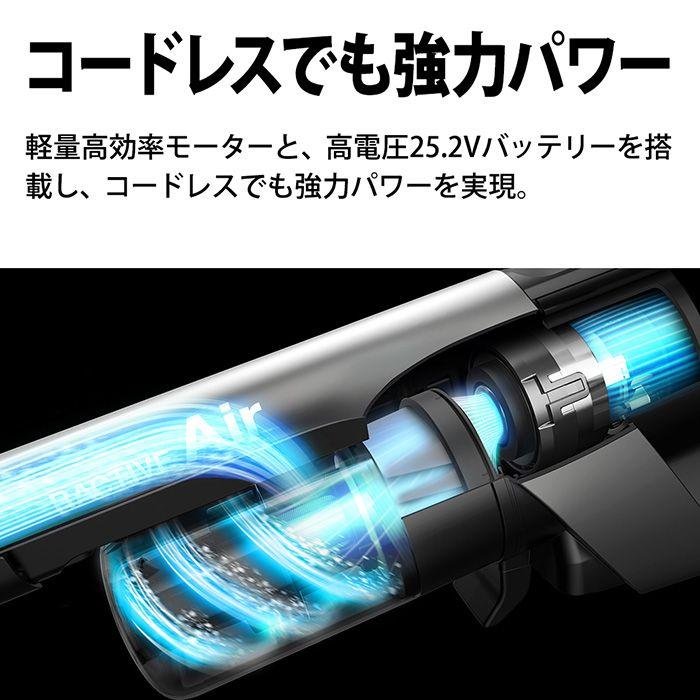 SHARP（シャープ） クーポン利用で500円オフ！シャープ コードレス