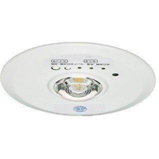 三菱電機（MITSUBISHI ELECTRIC） (2台セット) LED照明器具 LED非常用