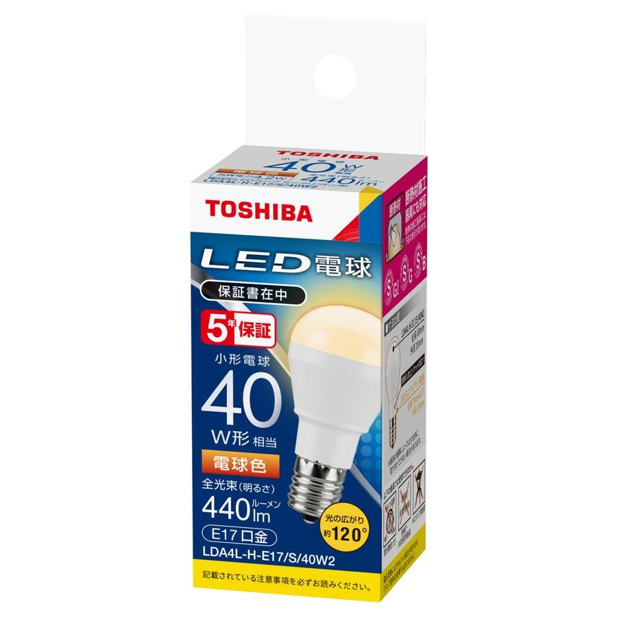 本格派ま！ 東芝ライテック LED電球 LDA4L-H-E17/S/40W2 (LDA4LHE17S40W2 蛍光灯・電球