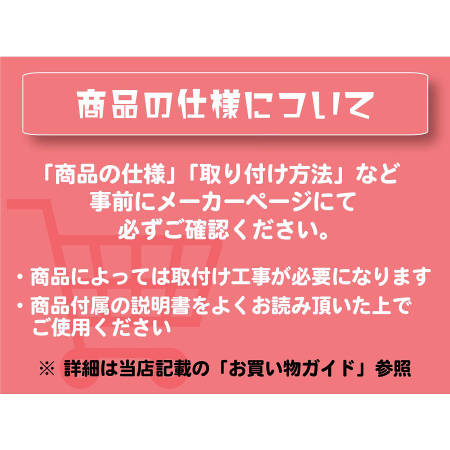 東芝ライテック (送料無料)LED電球・電球形 E26口金 一般電球形 全方向