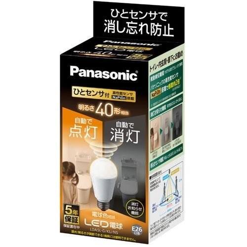 Panasonic パナソニック LDA5L-G-E17 10個 未使用 Panasonic (10個