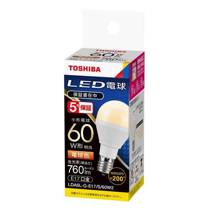 東芝ライテックLDA6L-G-E17/S/60W2 10個 東芝ライテック (お得な10台セット)LED電球 E17口金 電球色 ミニ