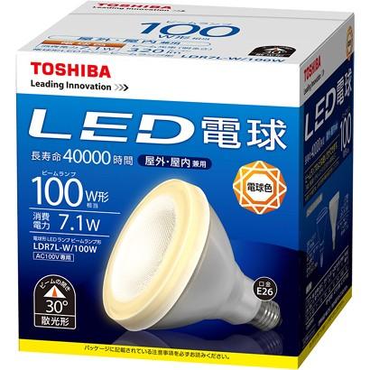 東芝TOSHIBA LED電球 LDR7L-W/100W  ビームランプ形 ビームランプ100W形相当(LDR7LW100W) (LDR12L-W後継タイプ)｜smilelight