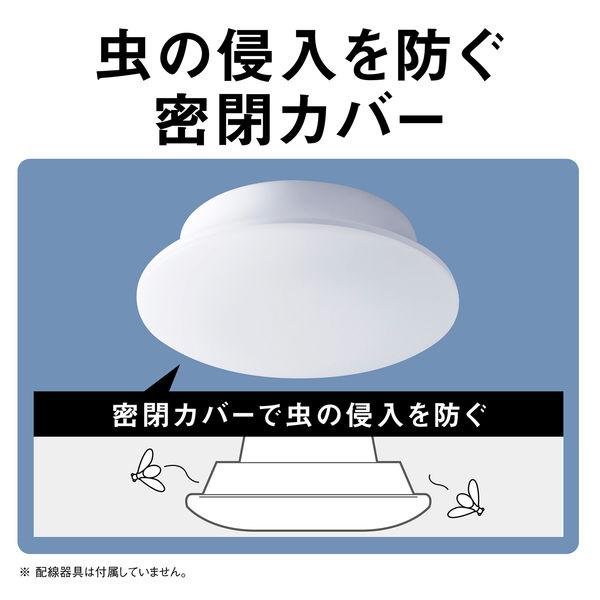 Panasonic（パナソニック） パルックLEDシーリングライト ~8畳 LE