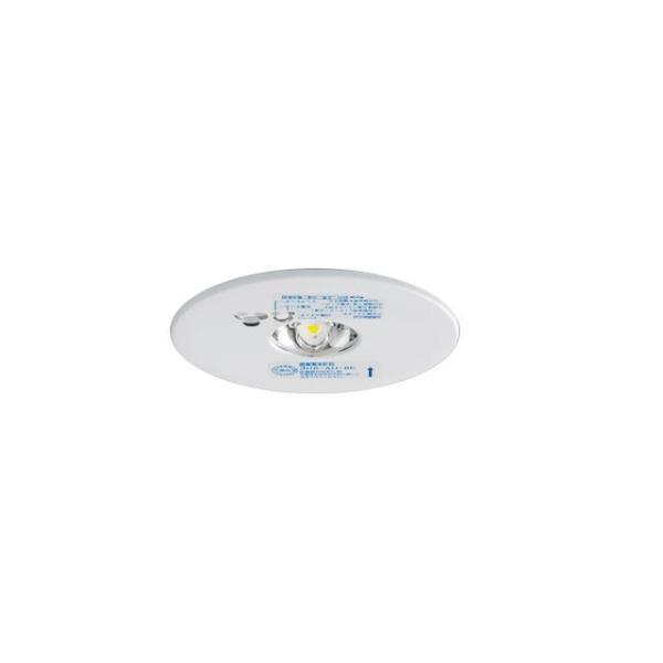 東芝ライテック (2台セット・送料無料)東芝ライテック LED非常灯 東芝ライテック (2台セット・送料無料)東芝ライテック LED非常灯