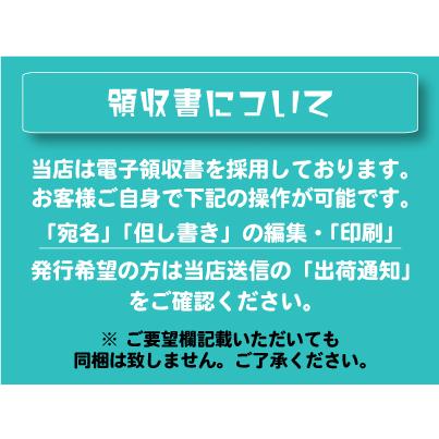 6畳Panasonic シーリングライト LHR1864K 2台セット 25年 楽天市場