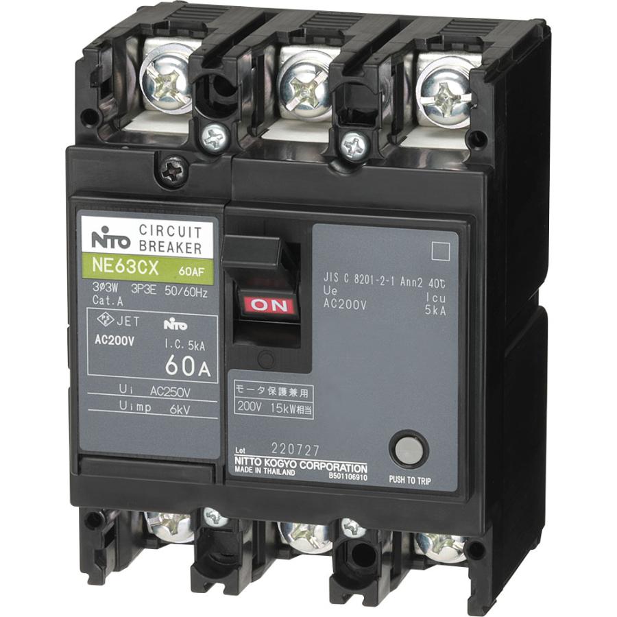 【在庫処分】日東工業 サーキットブレーカ(経済形) NE103A3P60A NE103A3P100A NE サーキットブレーカ(経済形) Eシリーズ 表面形 日東