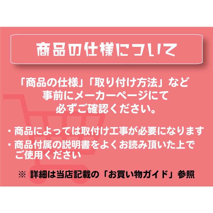 (2台セット) パナソニック 防雨型LEDシーリング 非常灯 階段灯 NWCF11100CLE1 天井直付型 昼白色 (NWCF11100JLE1後継)｜smilelight｜06