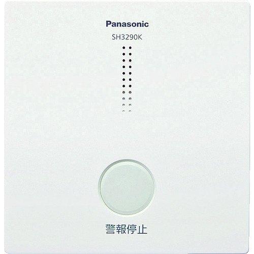 Panasonic（パナソニック） 火災報知器 煙熱当番ワイヤレス連動型用