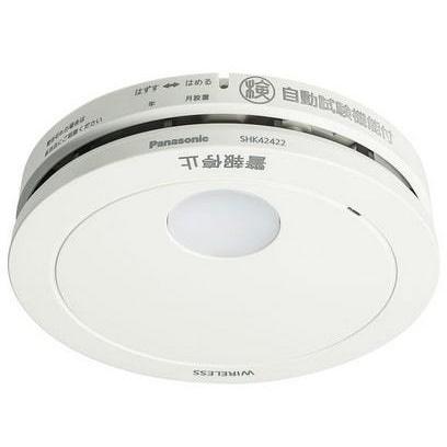 火災報知器Panasonic SHK42422 合計３個 Panasonic (3個セット) 煙当番/電池子器アカリ付AiSEG連携付