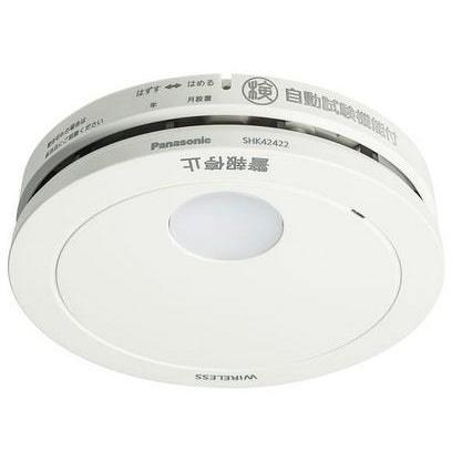 (3個セット) パナソニック 煙当番/電池子器あかり付AiSEG連携付 SHK42422｜smilelight