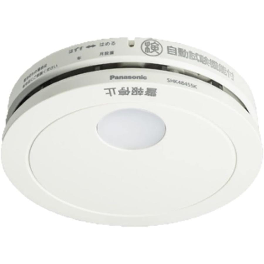 Panasonic けむり当番　SHK48455K 12個セット パナソニック SHK48455K 5個セット （Panasonic 【お買い得5個