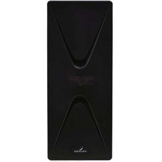 DxアンテナV型・UAH201V ブラック UAH201V(B) アンテナ 屋外用 UHF平面アンテナ 地上デジタル 強