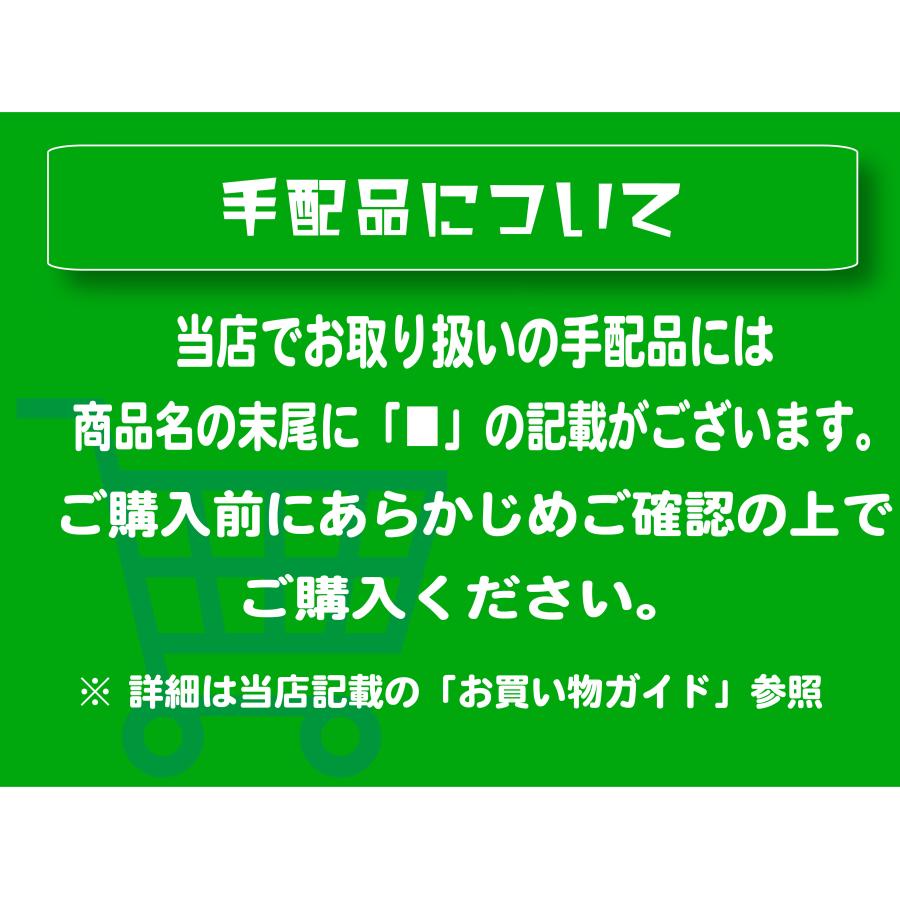 三菱電機（MITSUBISHI ELECTRIC） パイプ用ファン 居室・トイレ・洗面