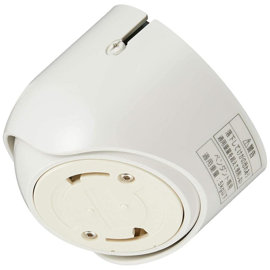 パナソニック(Panasonic) 傾斜天井用引掛シーリング ホワイト WG4402W Panasonic（パナソニック） 傾斜天井用引掛シーリング WG4402W