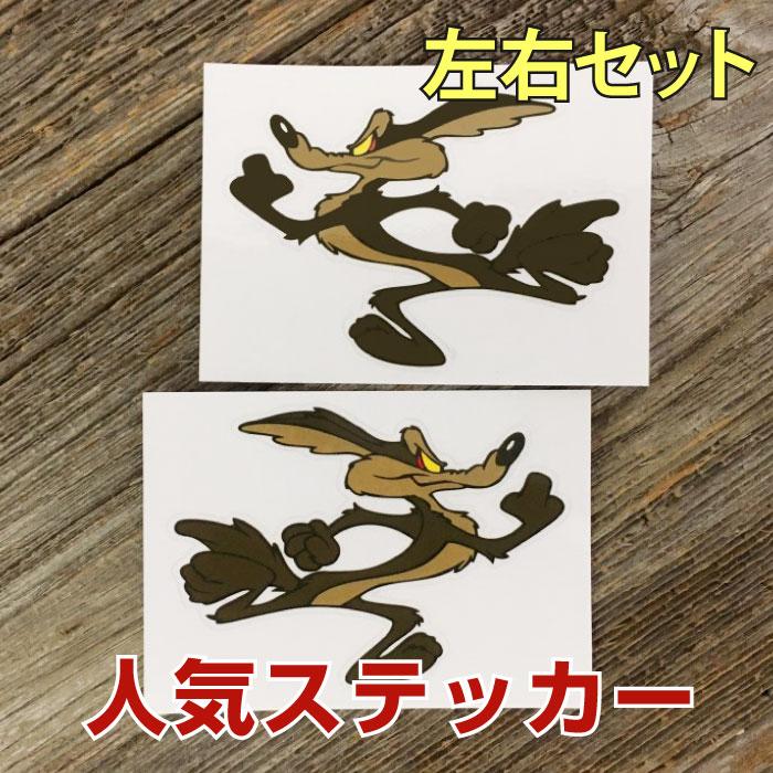 走る ワイリー コヨーテ ステッカー シート ◇ 左右向き ルーニー