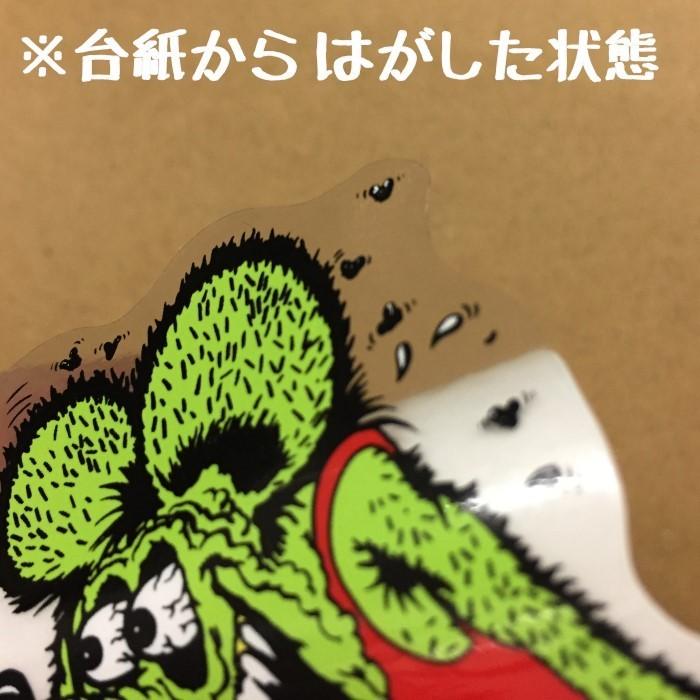 RF ラットフィンク 1点ものペイント rdf052-001.jpg