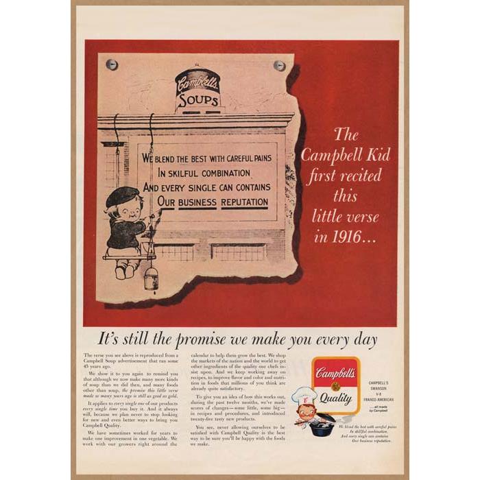 Divide/Unite 特製B5サイズミニポスター Amazon.co.jp: 【Amazon.co.jp限定】Poppin'Party×MyGO