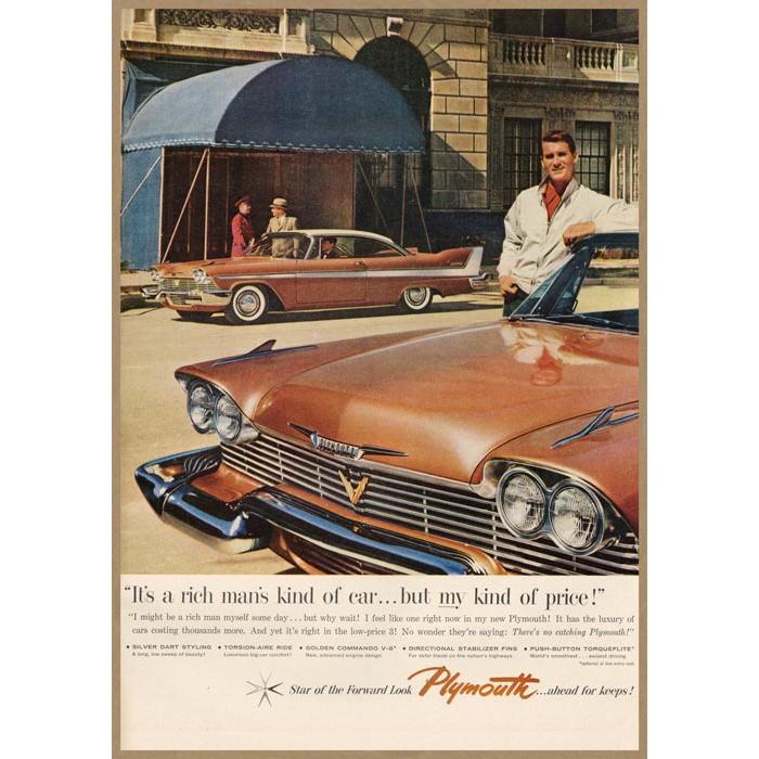 Plymouth プリムス レトロミニポスター B5サイズ 複製広告 ◇ アメ車