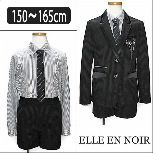 卒業式 子供スーツセット 女子 女の子 フォーマルスーツ 4601 2538 黒 150cm 160cm 165cm Elle En Noir 5 Www Computechcorp Com