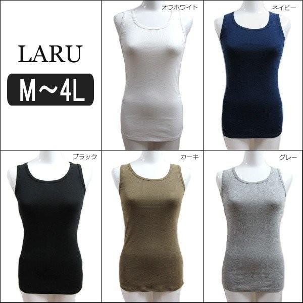 タンクトップ レディース 大きいサイズあり WK-0038 M L LL 3L タンクトップ レディース 大きいサイズあり WK-0038 M L LL 3L