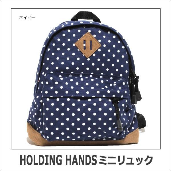リュックサック 女の子 ドット柄 ミニリュックサック MW172026 リュックサック 女の子 ドット柄 ミニリュックサック MW172026