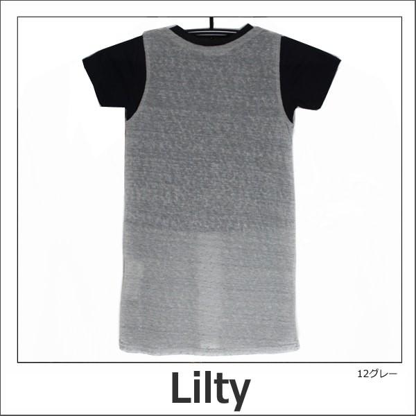 子供服 アンサンブル 半袖Ｔシャツ＆ジレ 2点セット 女の子 257520 120cm 130cm 03ブラック 12グレー Lilty リルティ｜smilemako｜06