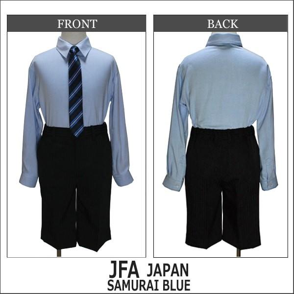 JFA JAPAN サッカー 日本代表 卒業式 男の子 フォーマル スーツ 110cm 
