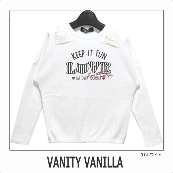 VANITY VANILLA 長袖Tシャツ 110cm 120cm 130cm 150cm 01ホワイト 82ブルー 1010005 ヴァニティ ヴァニラ バニティバニラ｜smilemako｜02