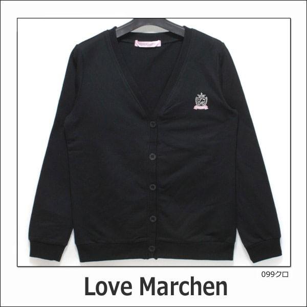 スクール カーディガン 大きいサイズB体 170Bcm 099クロ 730コン 63216P ラブメルヘン Love Marchen｜smilemako｜02