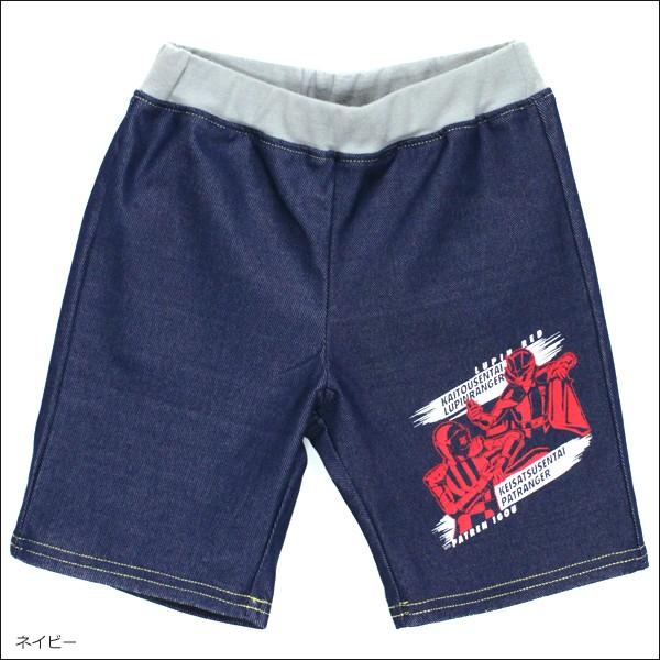 新品　未使用！　ルパンレンジャー VS パトレンジャー　パジャマ上下　84着売り 新品 未使用！ ルパンレンジャー VS パトレンジャー パジャマ上下 84着