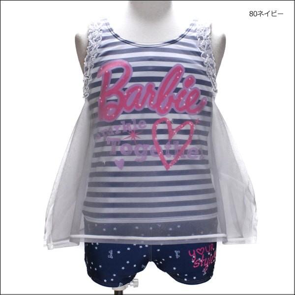 女の子 水着 タンキニ バービー 水着2点セット 130cm 140cm 150cm  