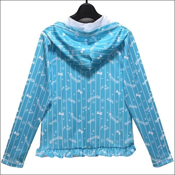 Lindauer ラッシュガード 水着 130cm 140cm 150cm 80サックス 85