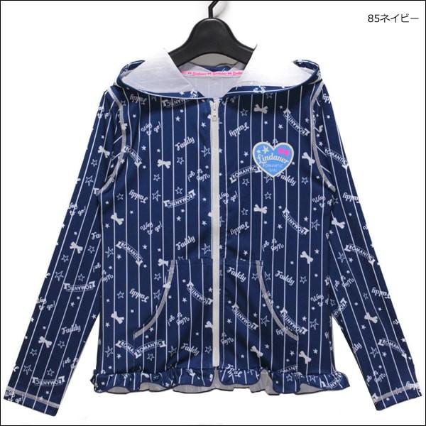 Lindauer ラッシュガード 水着 130cm 140cm 150cm 80サックス 85