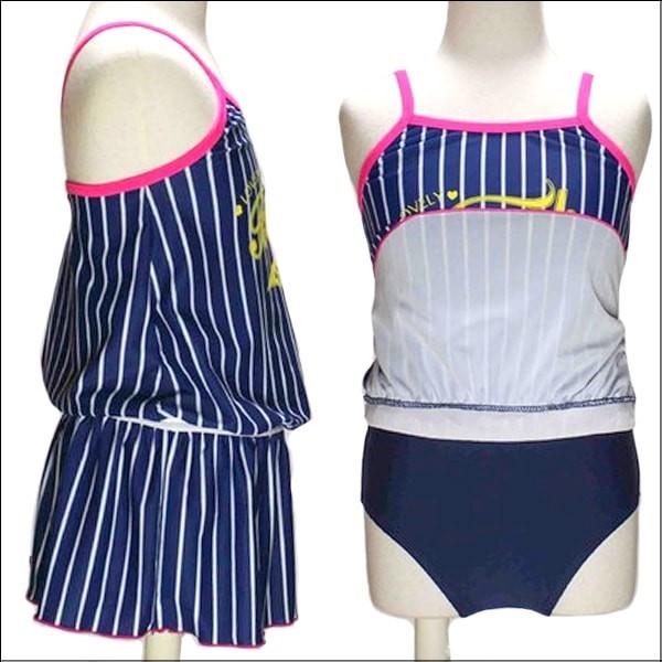 ストライプ ワンピース水着 ヘアバンド付き 女の子 水着 ストライプ柄 Aライン ワンピース水着 110cm 120cm 130cm