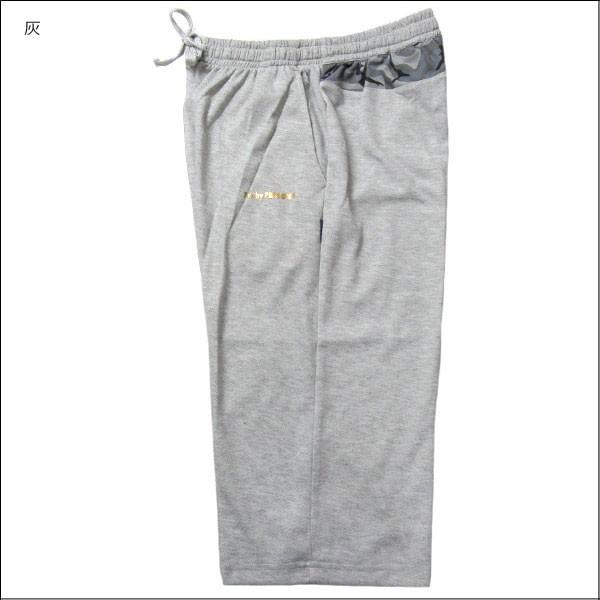 PERSON'S(ファッション) メンズ ジャージ ハーフパンツ M L LL PERSON'S(ファッション) メンズ ジャージ ハーフパンツ M L LL